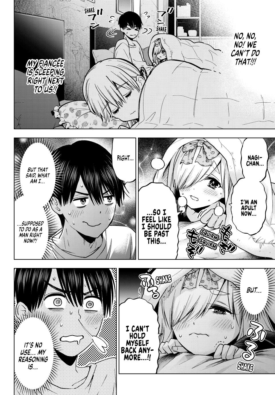 Page 6 of Chapter 252