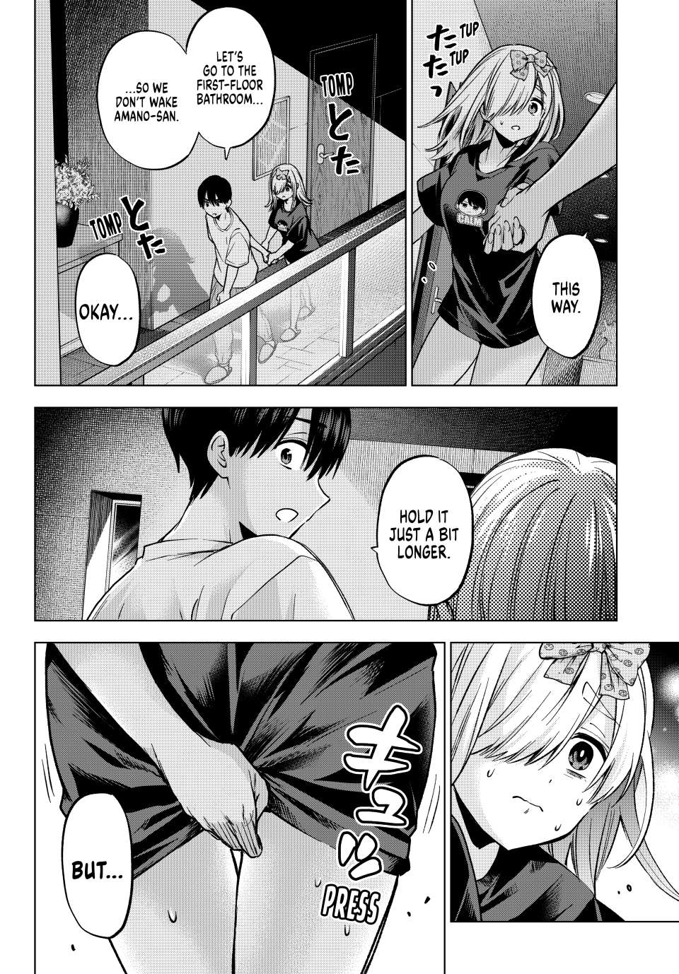Page 8 of Chapter 252