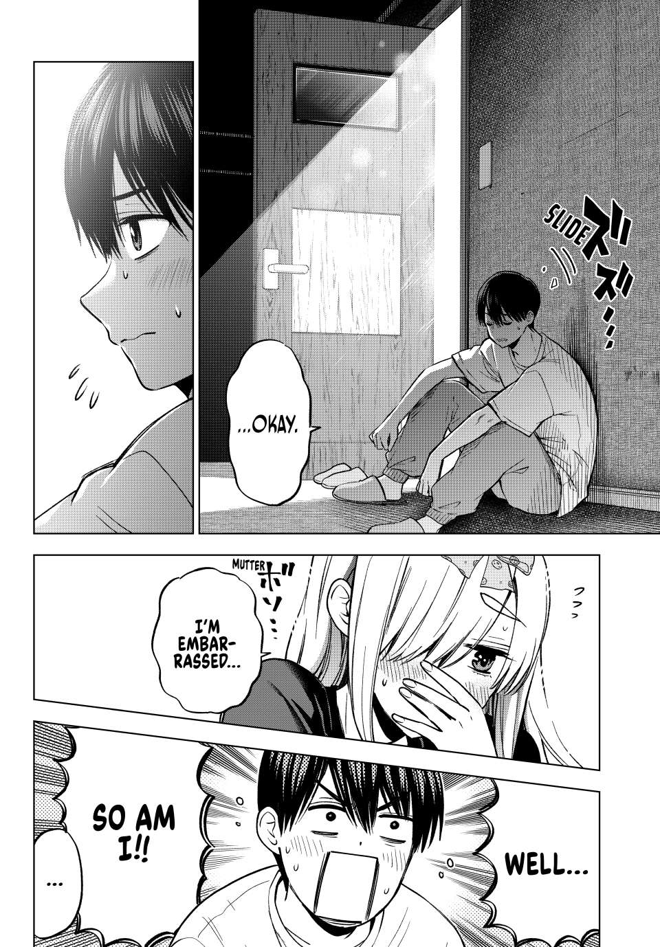 Page 12 of Chapter 252