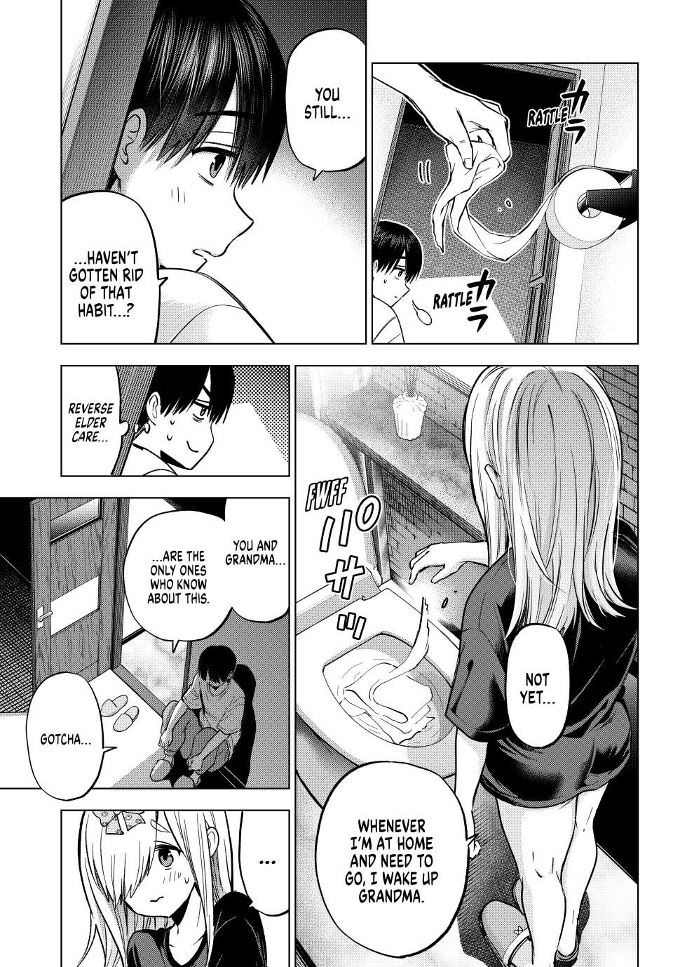 Page 13 of Chapter 252