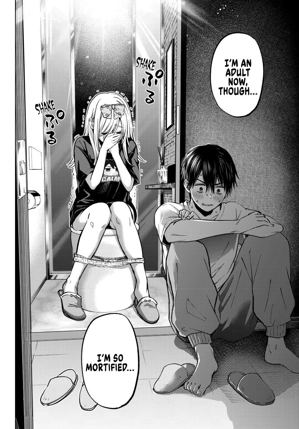 Page 16 of Chapter 252