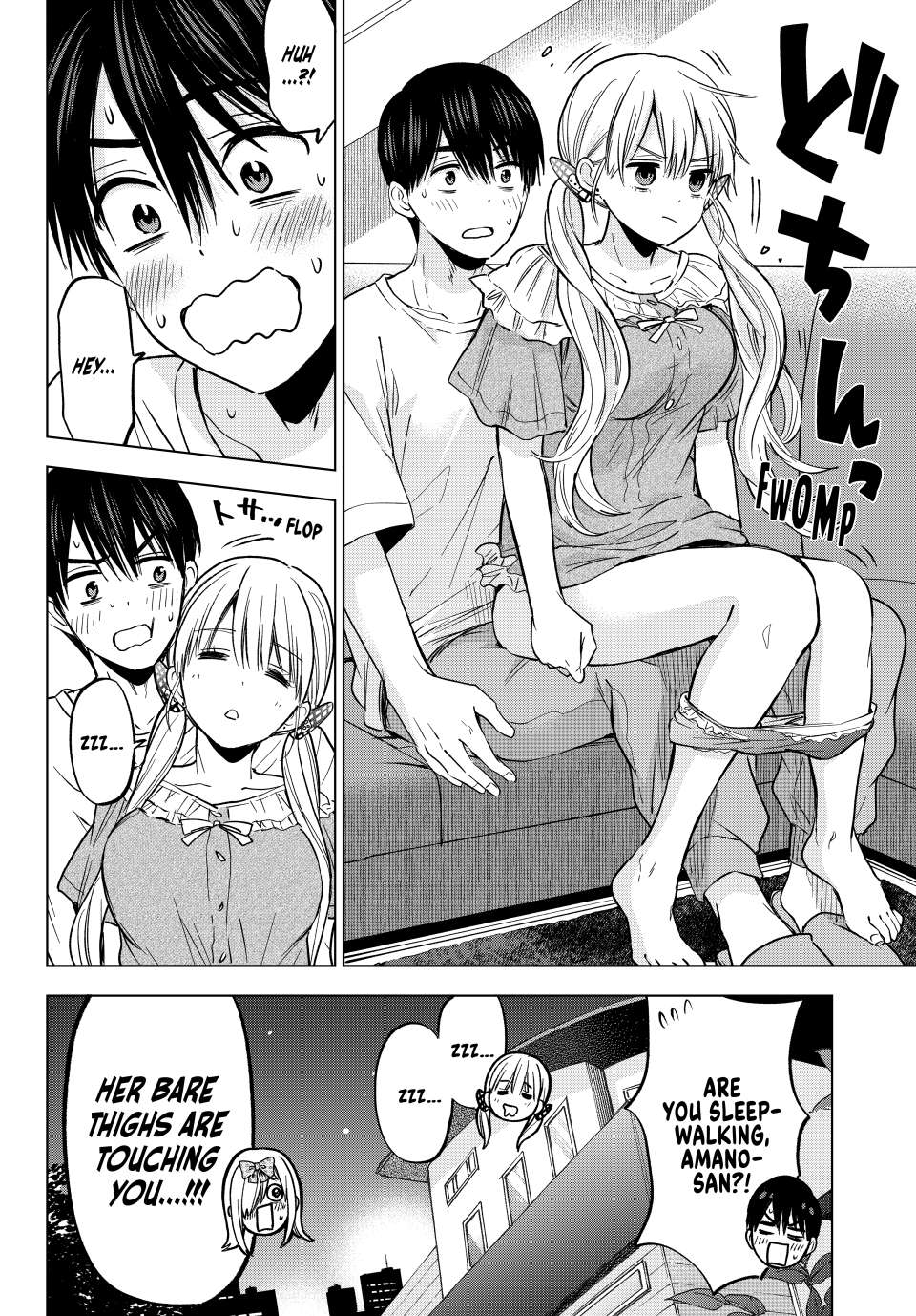 Page 20 of Chapter 252