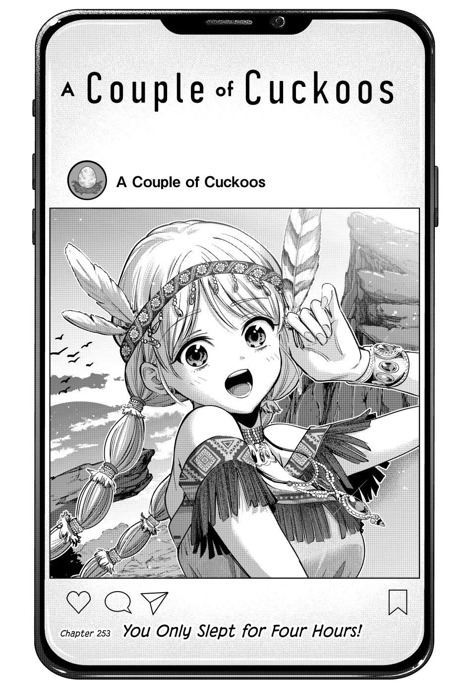 Page 1 of Chapter 253