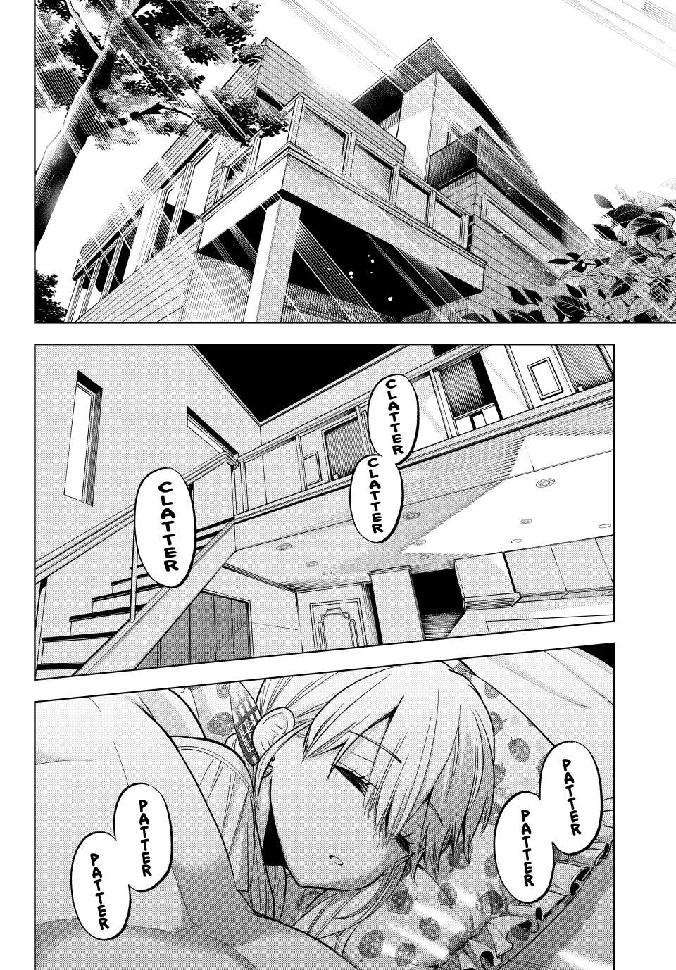 Page 2 of Chapter 253