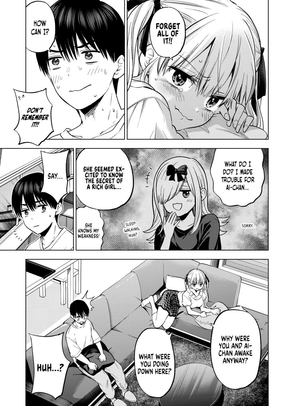 Page 5 of Chapter 253