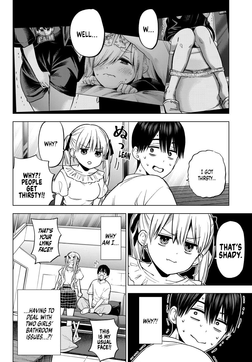 Page 6 of Chapter 253