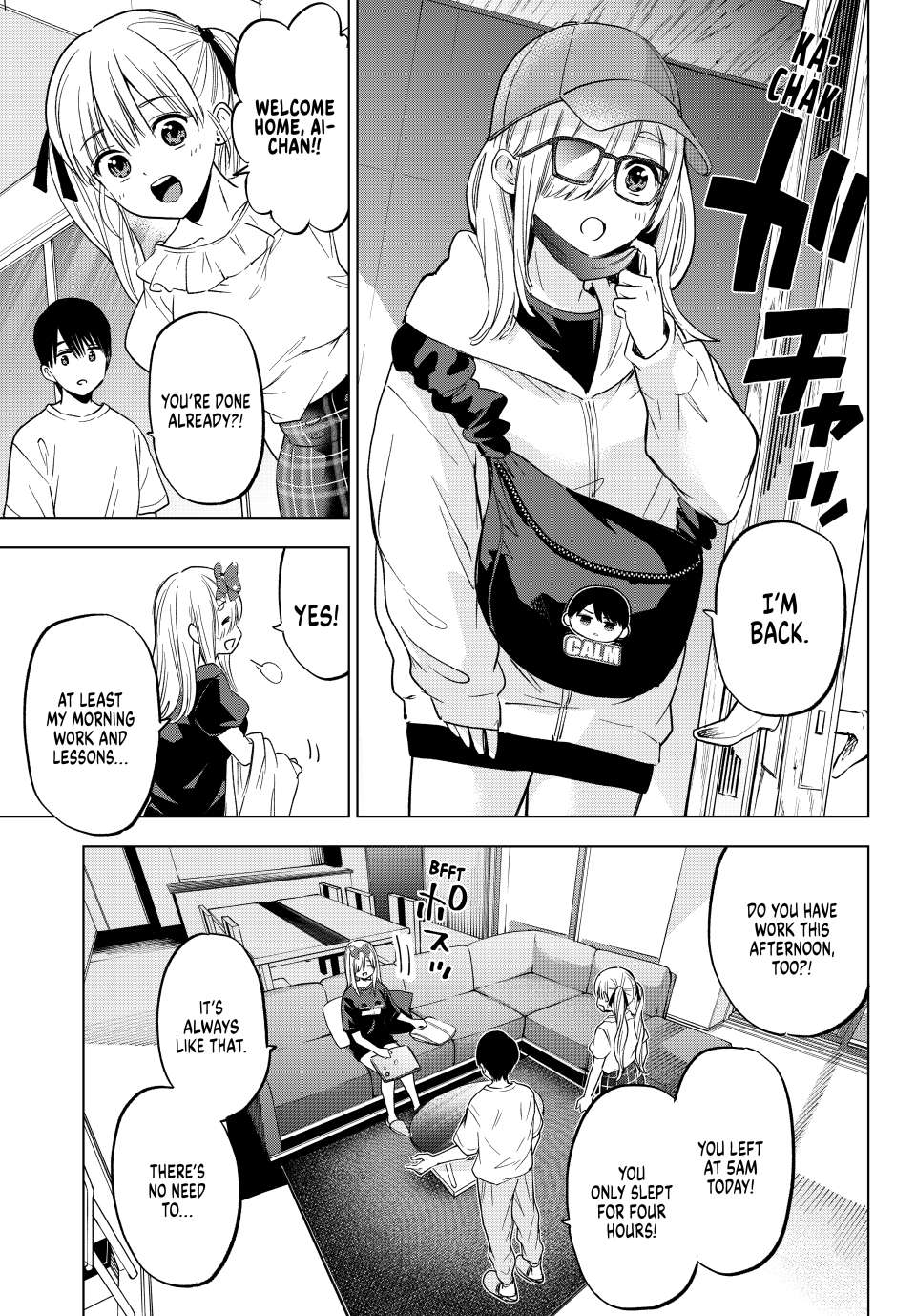 Page 7 of Chapter 253