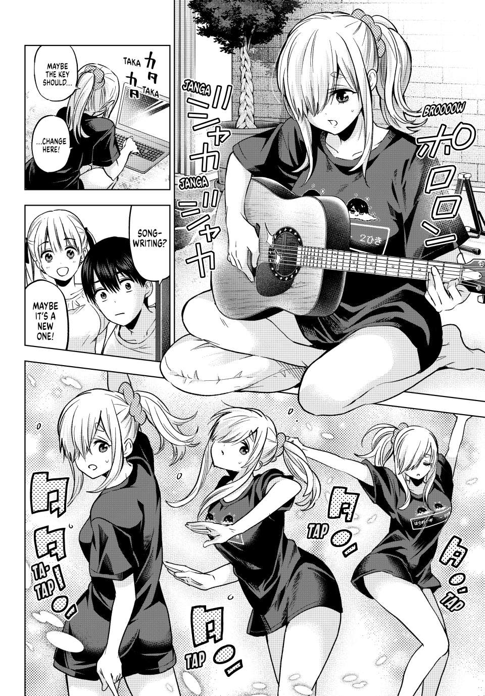 Page 12 of Chapter 253