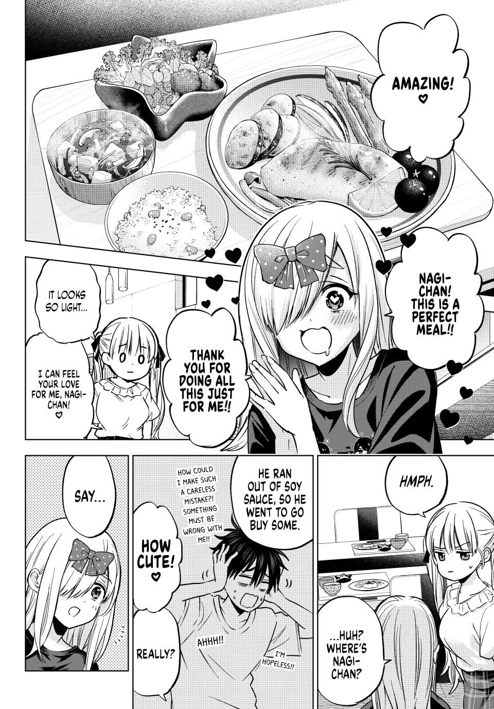 Page 14 of Chapter 253