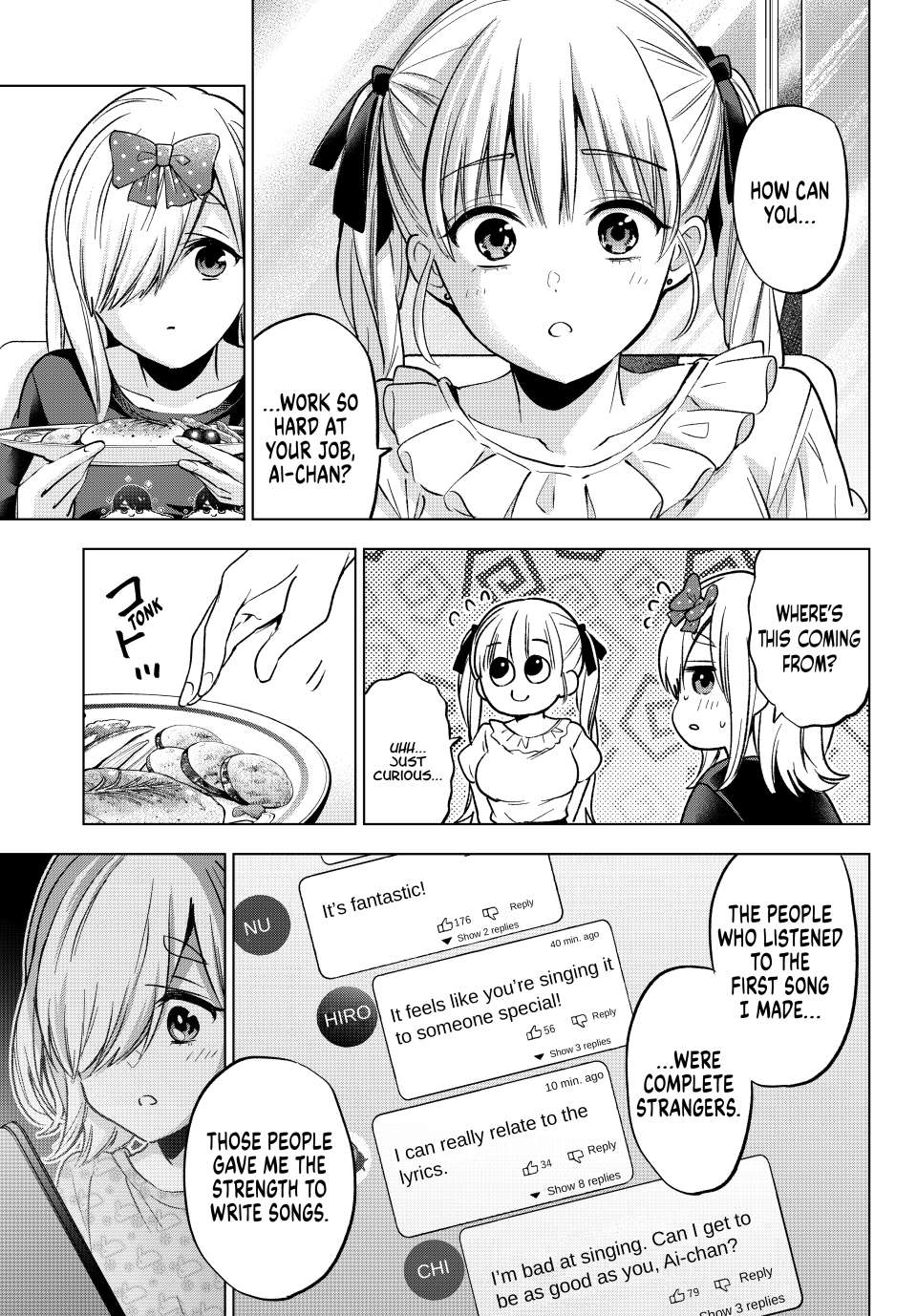 Page 15 of Chapter 253