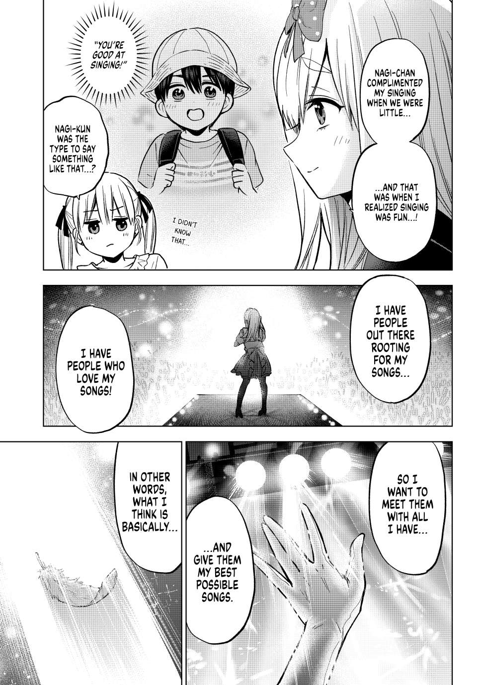 Page 17 of Chapter 253