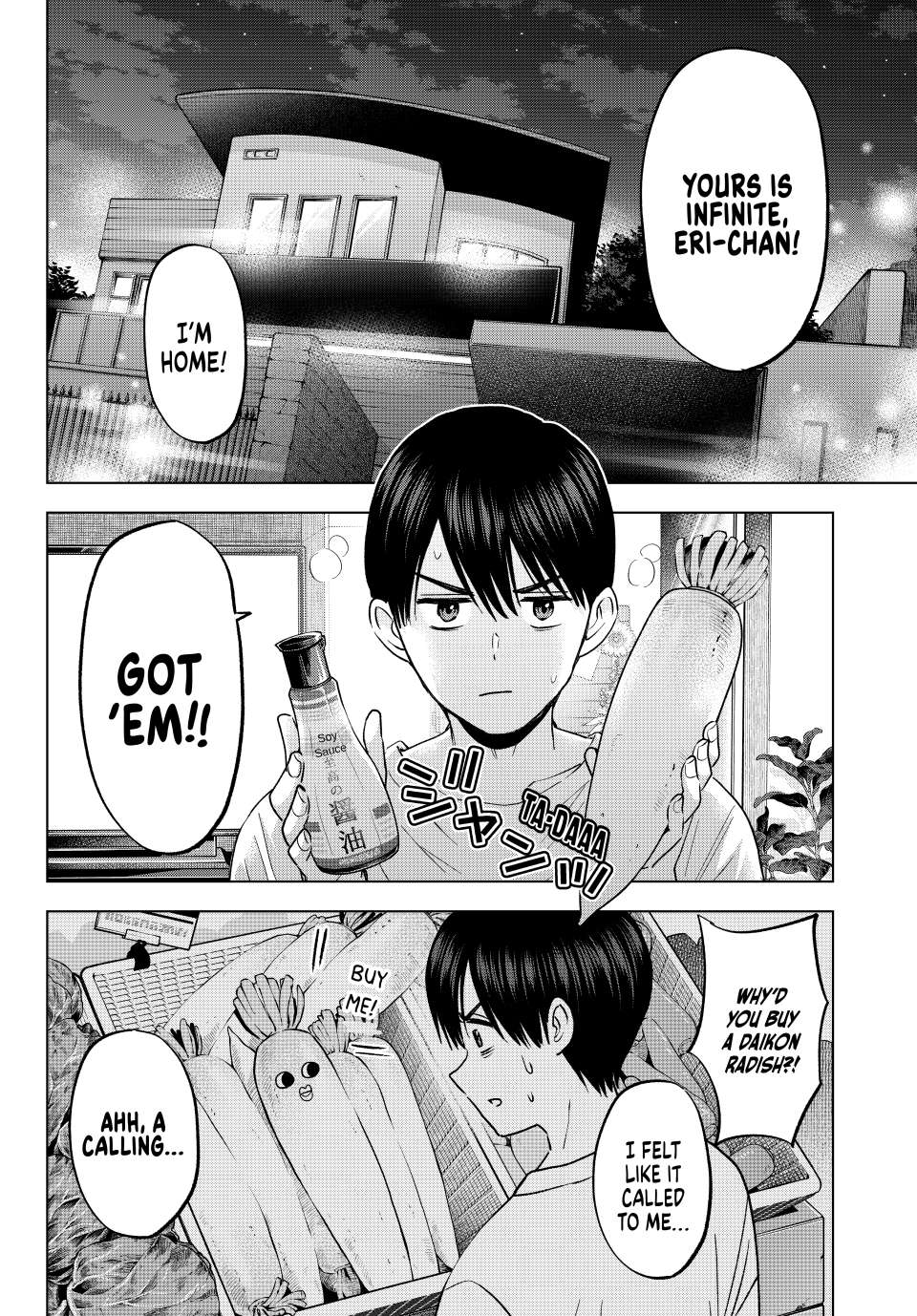 Page 20 of Chapter 253
