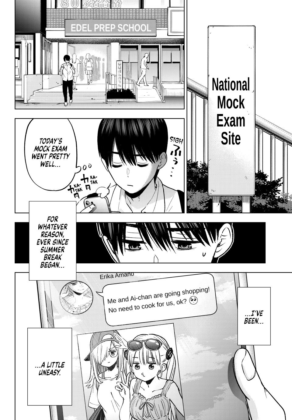 Page 2 of Chapter 254