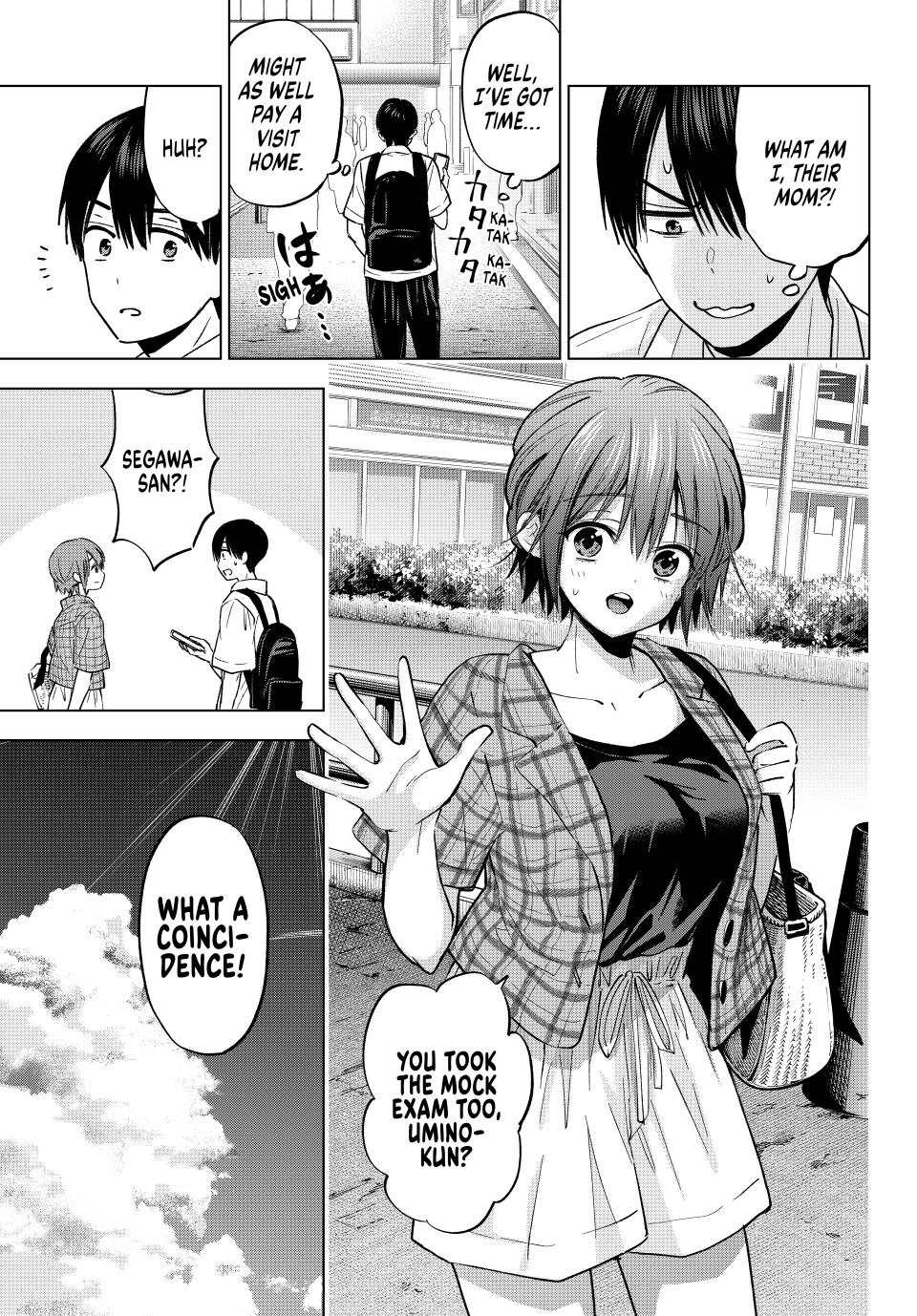 Page 3 of Chapter 254