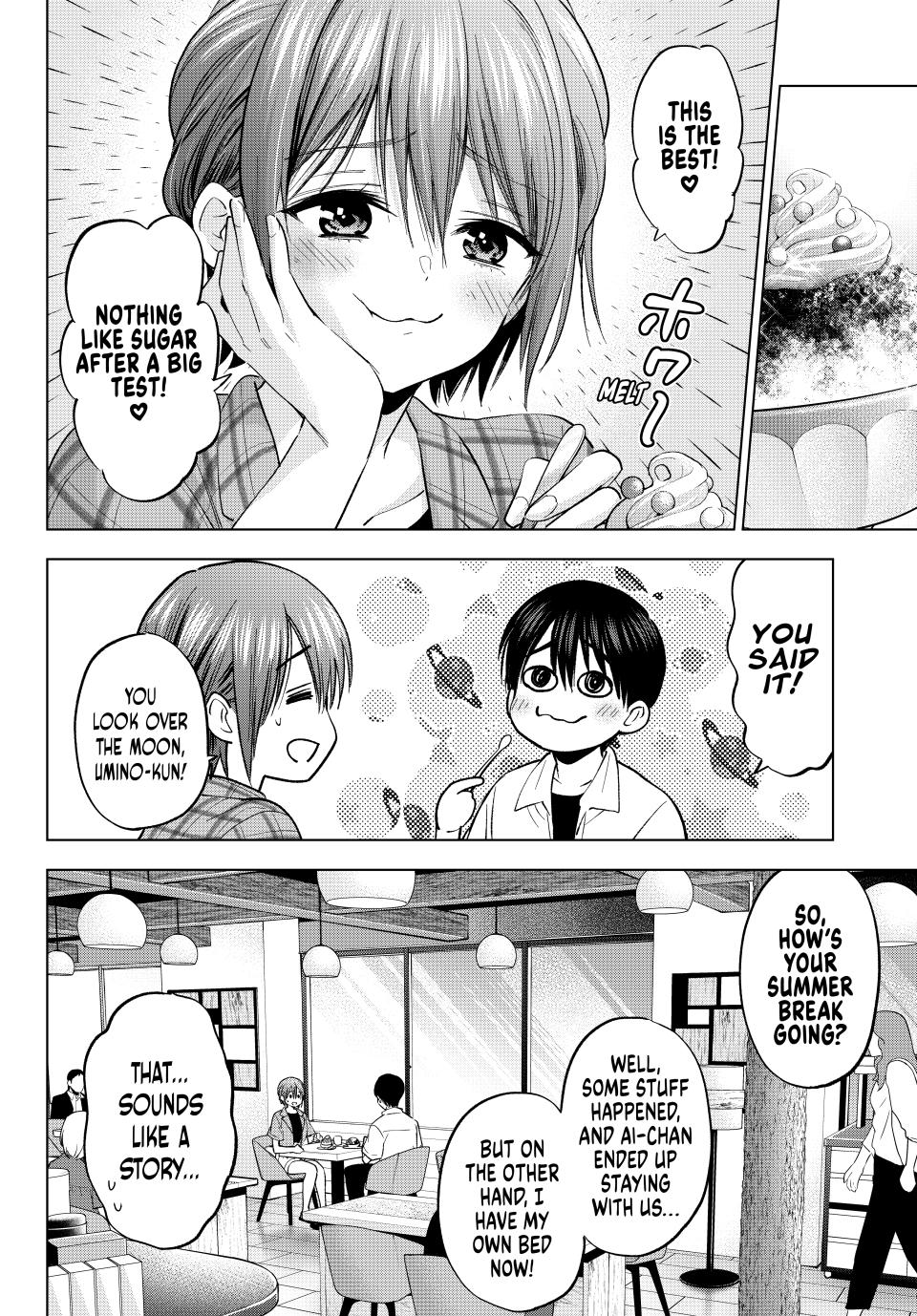 Page 4 of Chapter 254