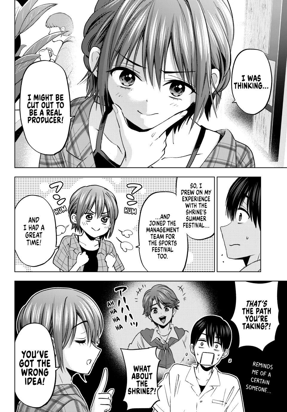 Page 6 of Chapter 254