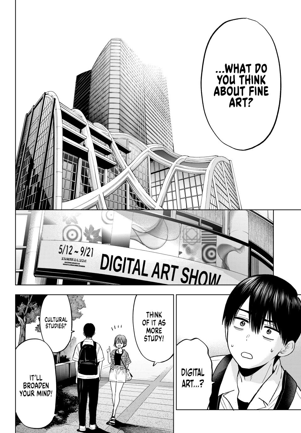 Page 12 of Chapter 254