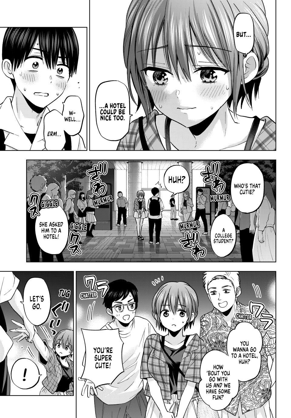 Page 5 of Chapter 255