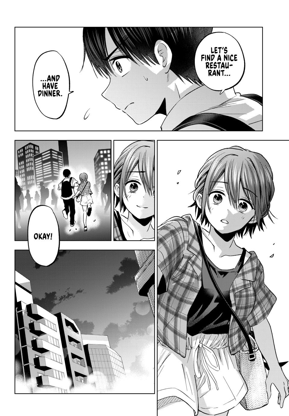 Page 6 of Chapter 255