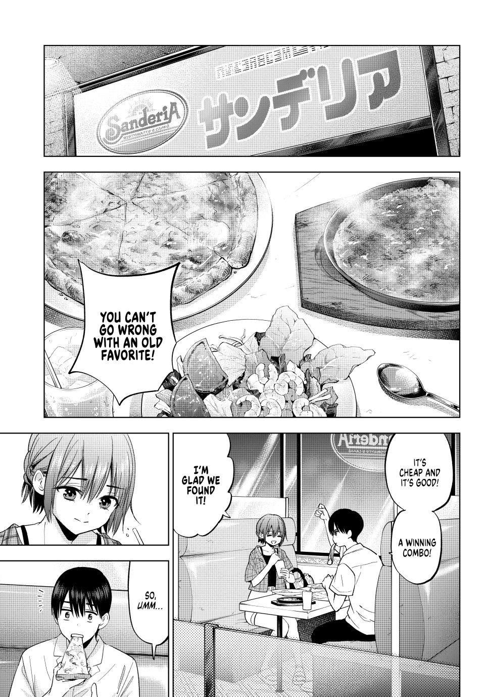 Page 7 of Chapter 255