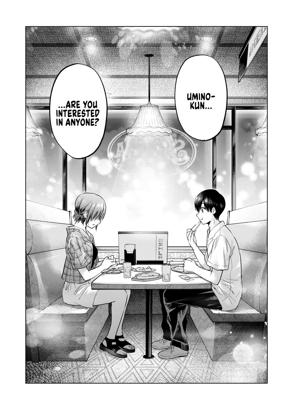Page 9 of Chapter 255
