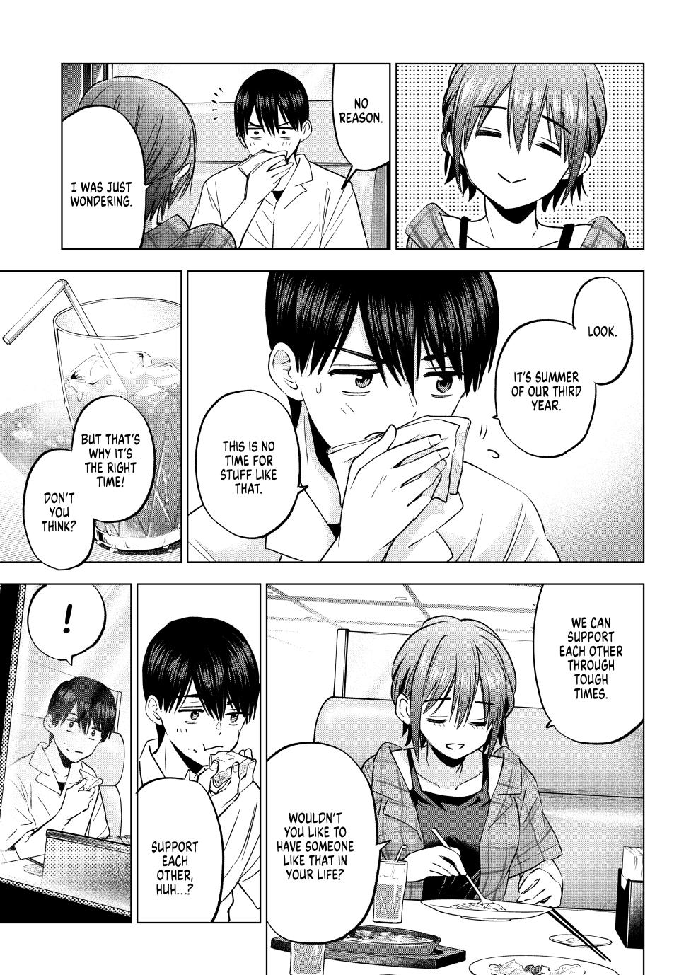 Page 11 of Chapter 255