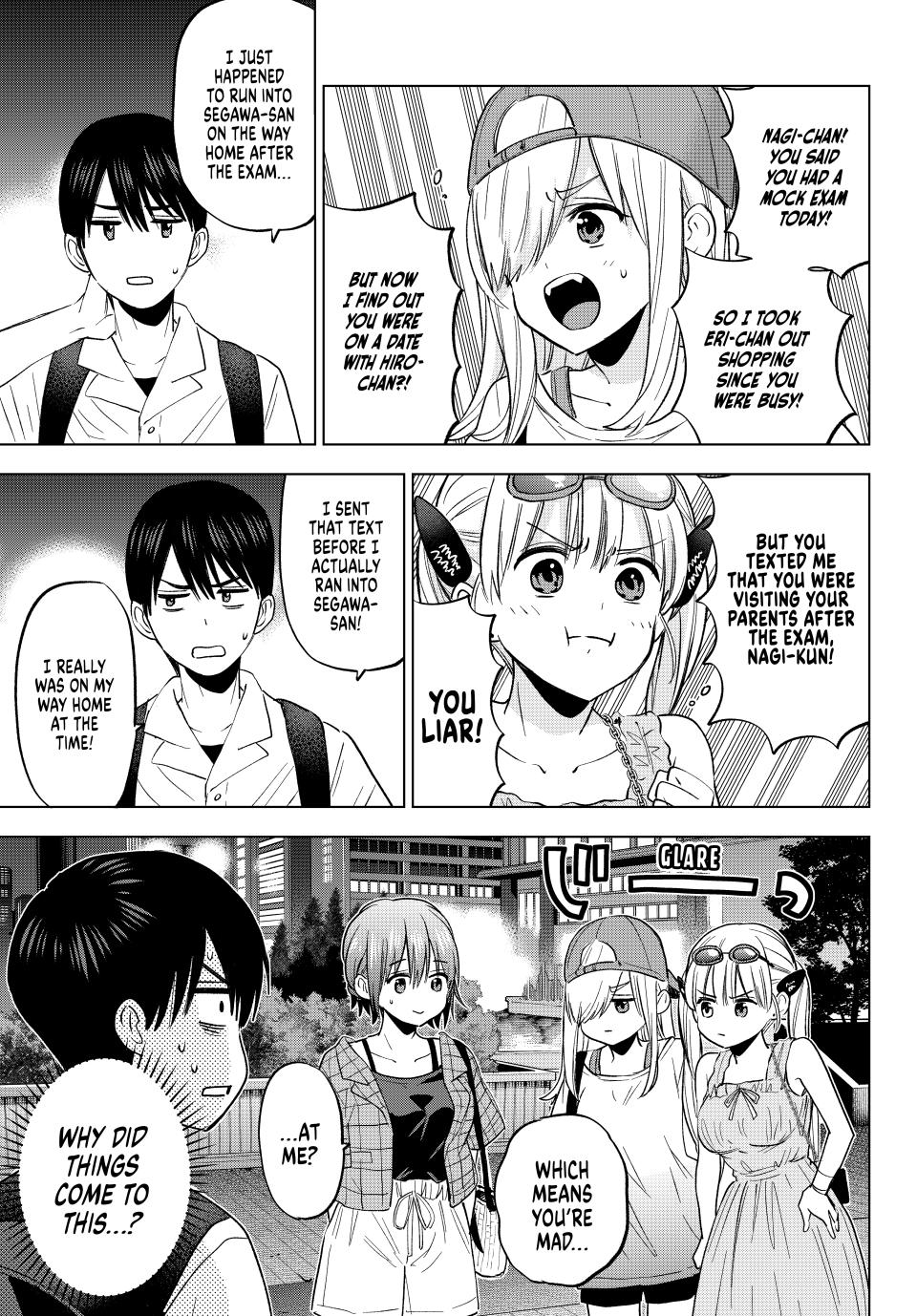 Page 13 of Chapter 255