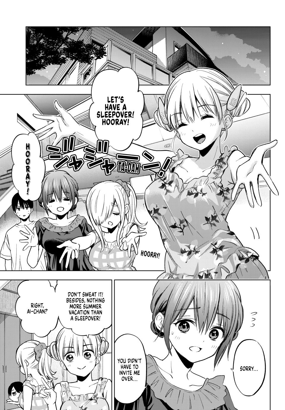 Page 15 of Chapter 255