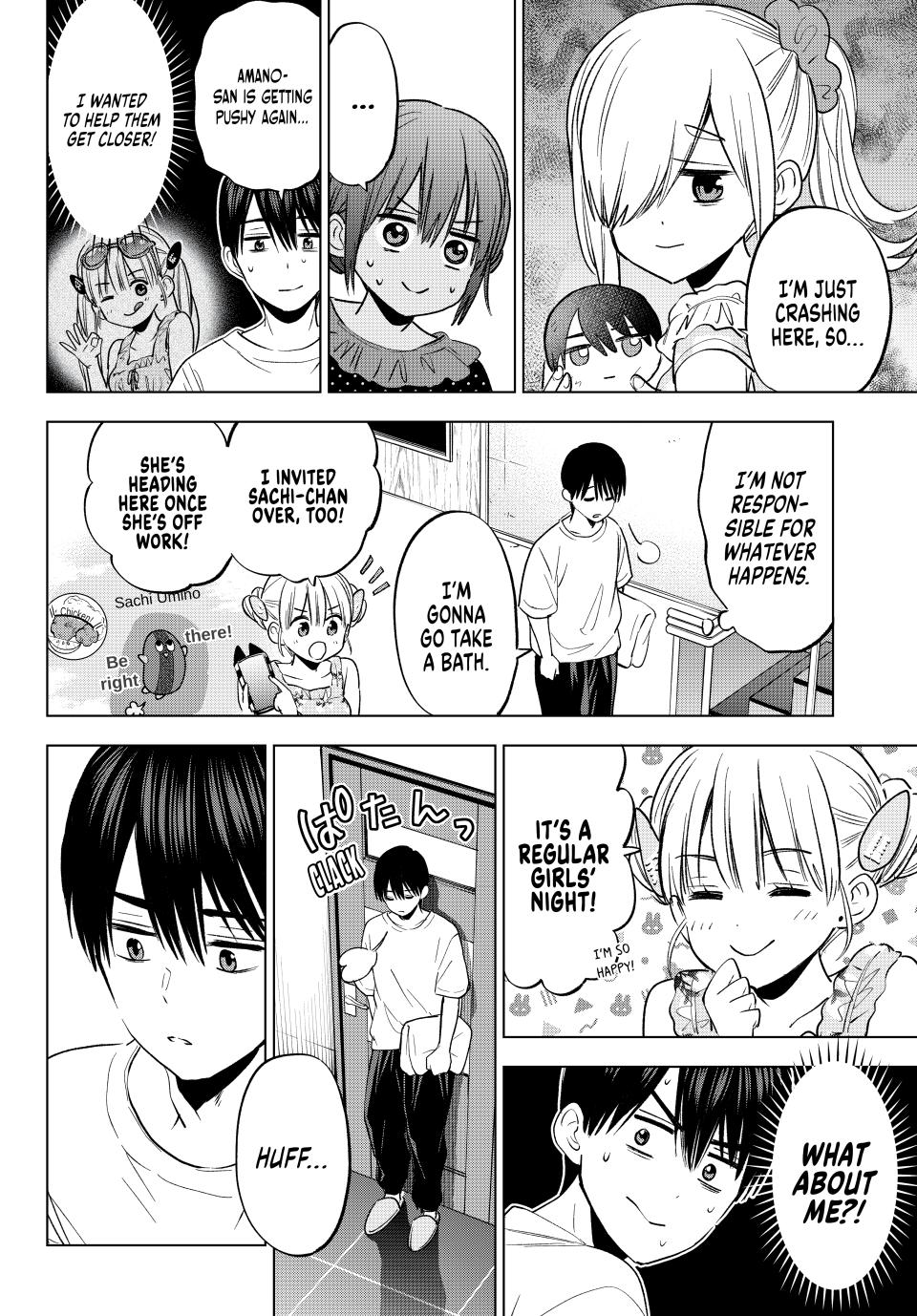 Page 16 of Chapter 255