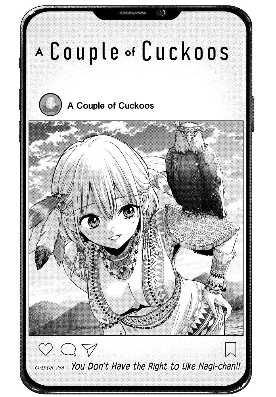 Page 1 of Chapter 256