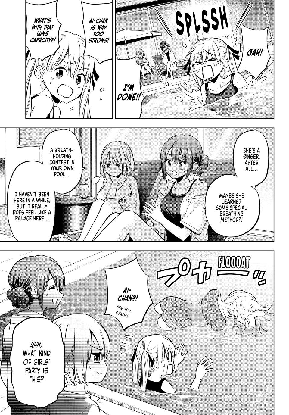 Page 3 of Chapter 256