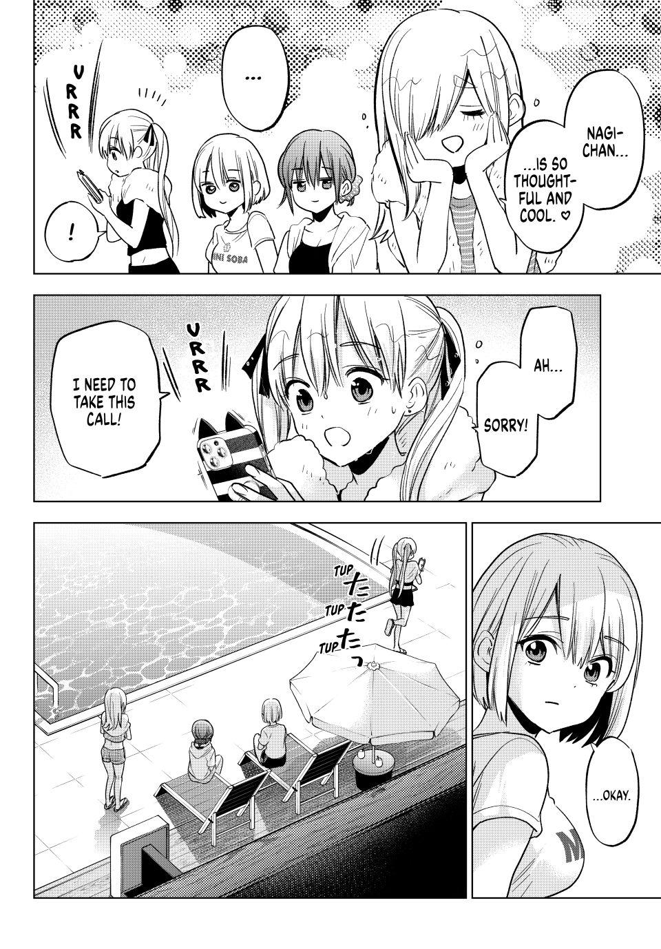 Page 6 of Chapter 256