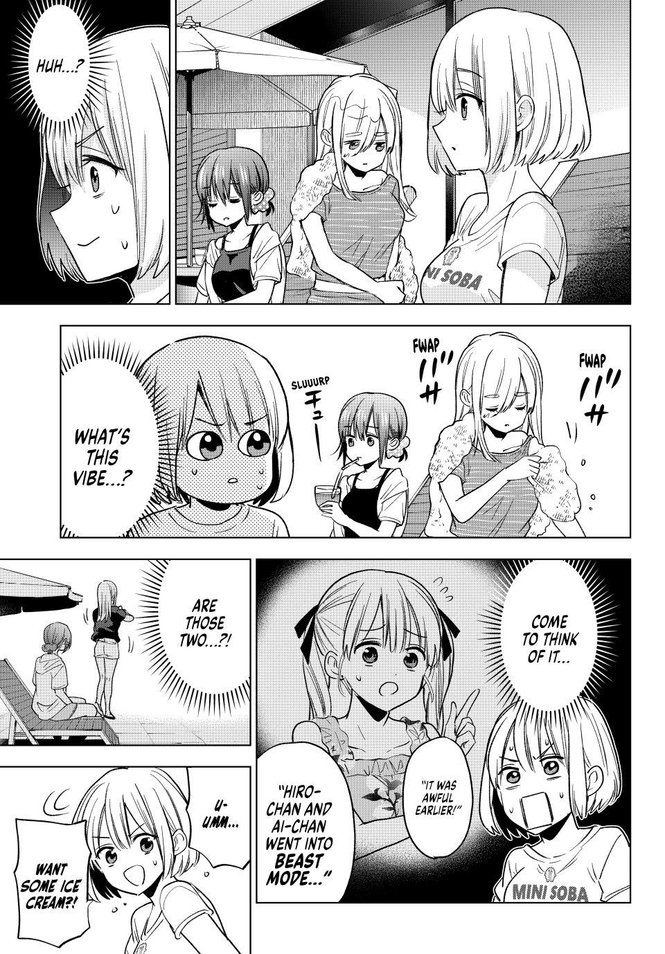Page 7 of Chapter 256