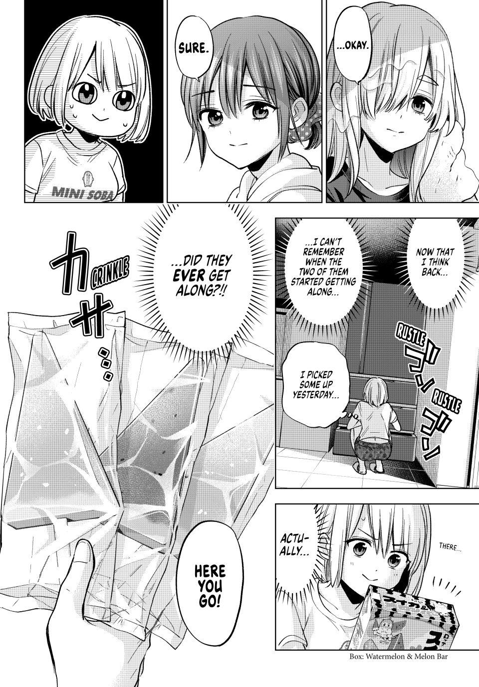 Page 8 of Chapter 256