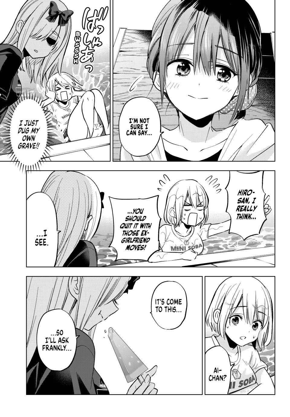 Page 11 of Chapter 256