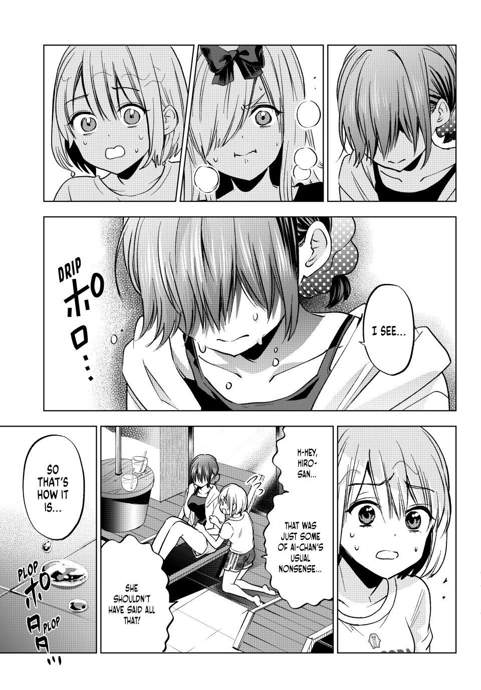 Page 15 of Chapter 256