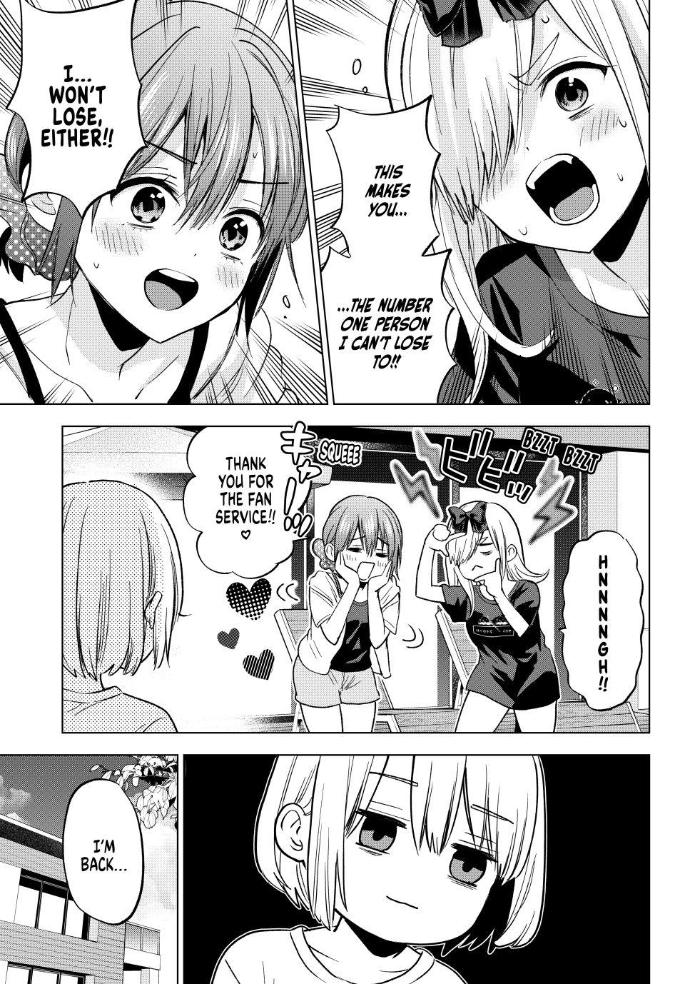 Page 19 of Chapter 256