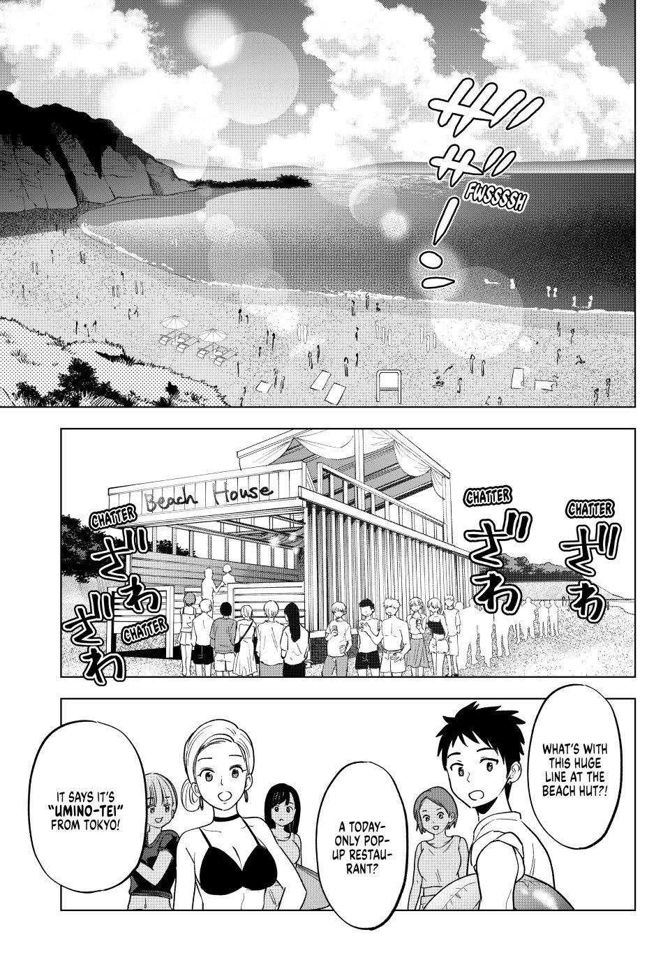 Page 2 of Chapter 257