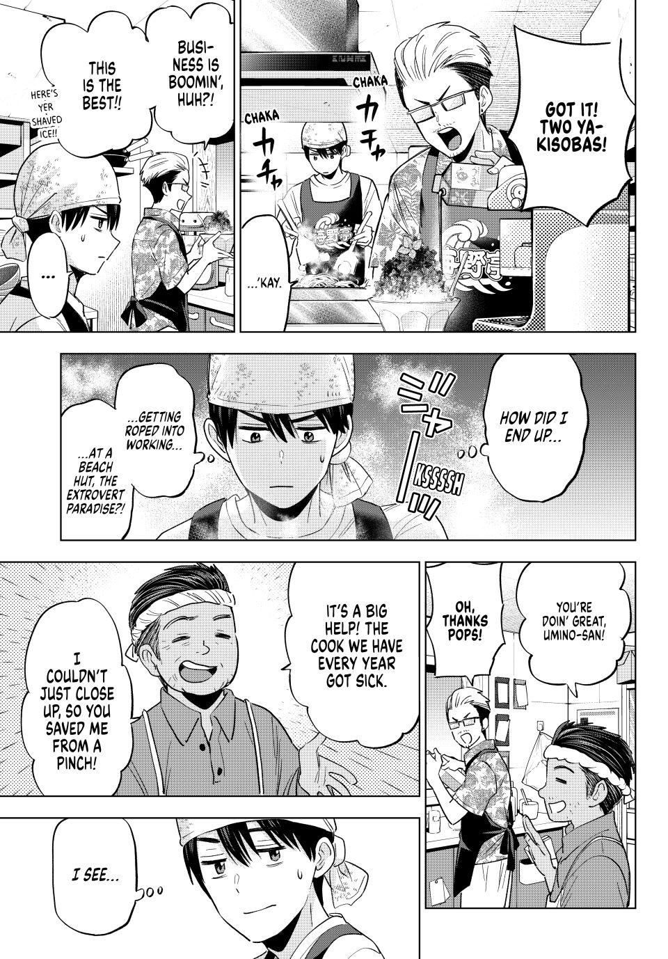 Page 4 of Chapter 257