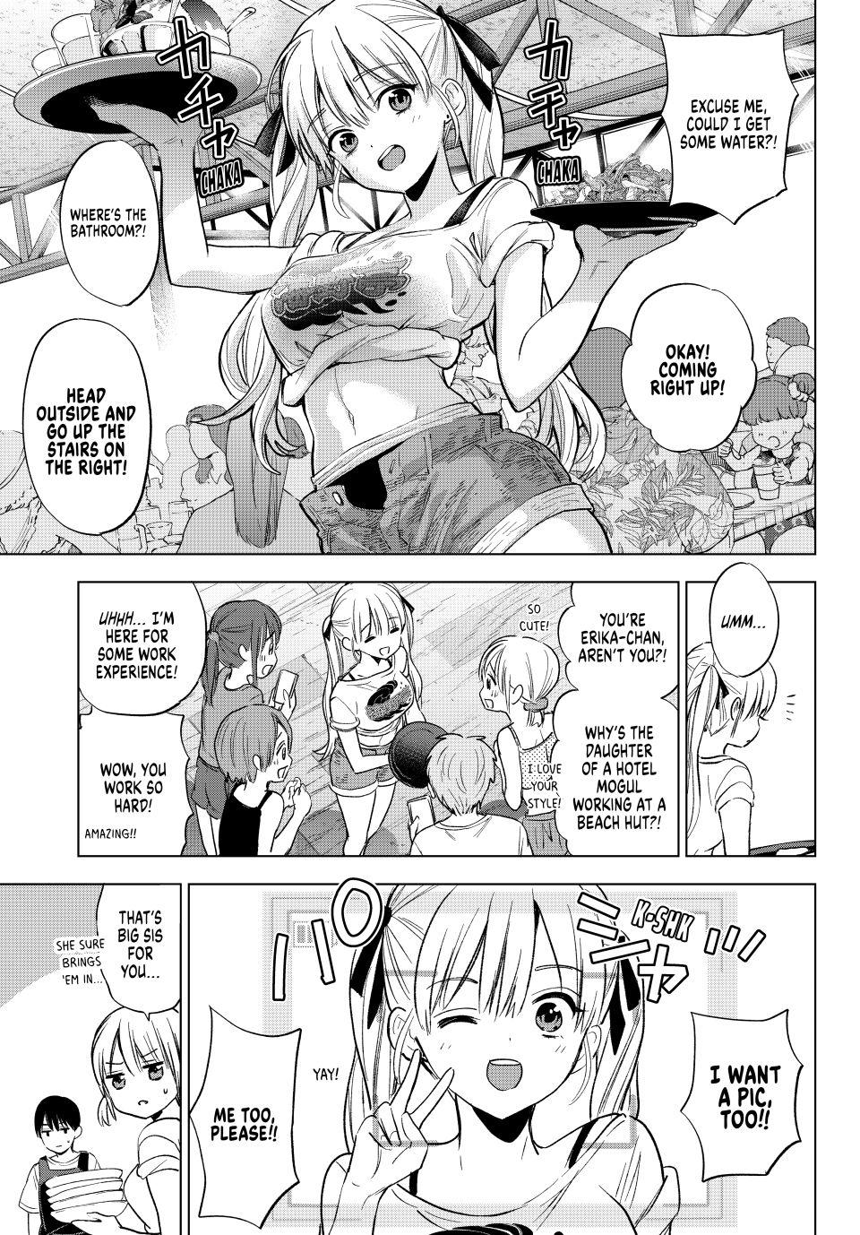 Page 6 of Chapter 257
