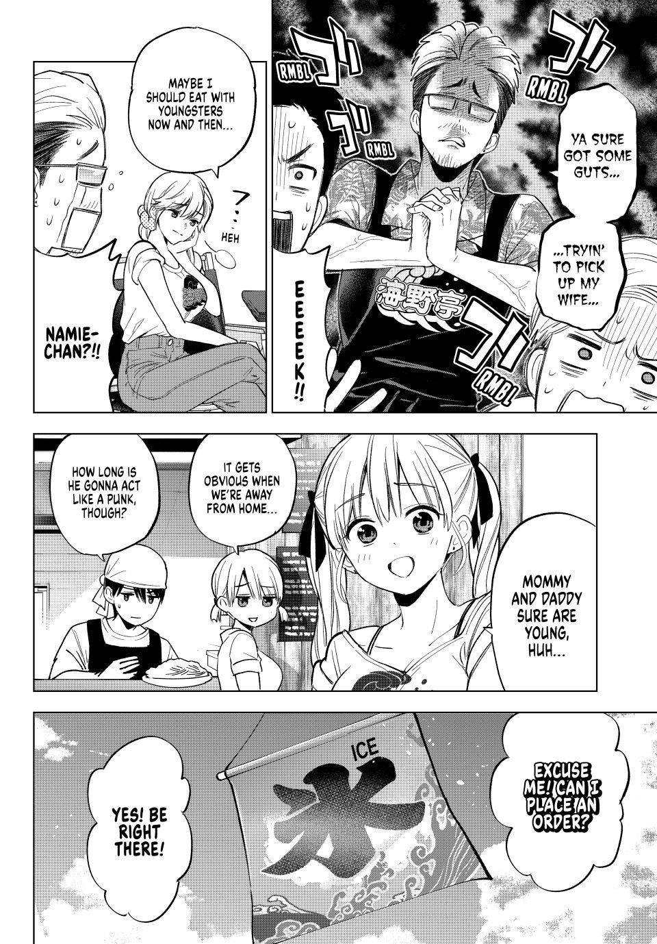 Page 9 of Chapter 257