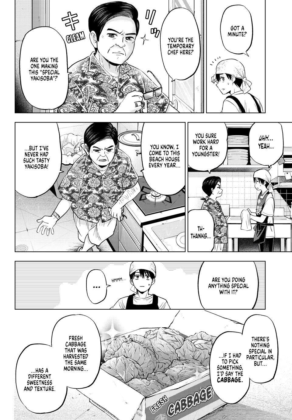Page 11 of Chapter 257