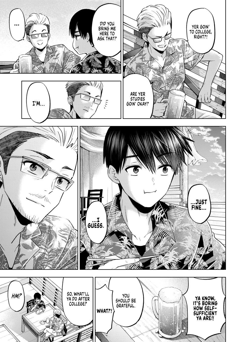 Page 16 of Chapter 257