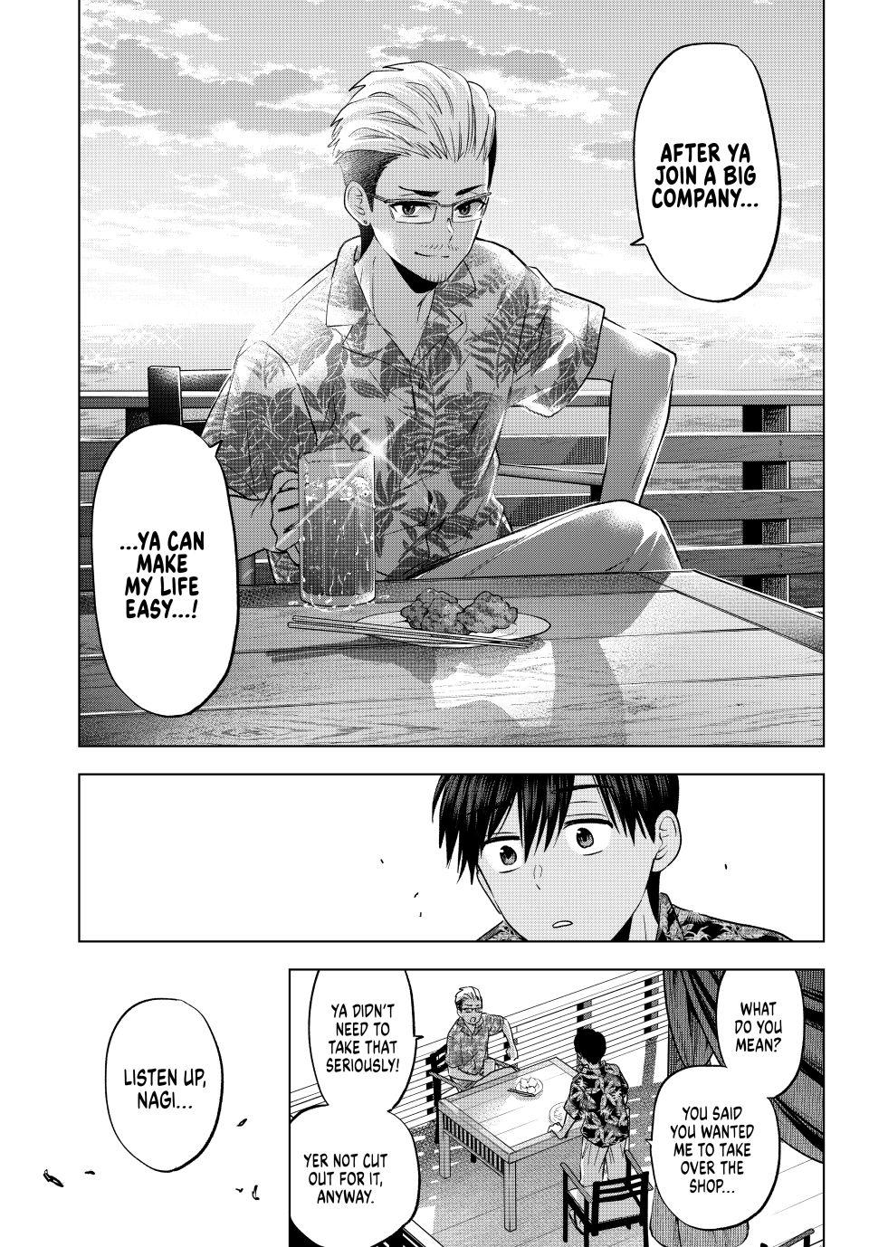 Page 18 of Chapter 257