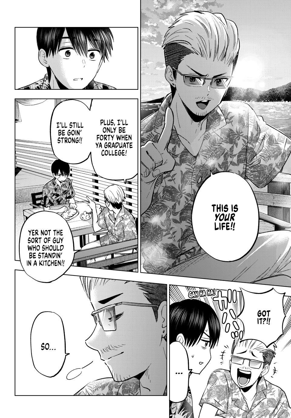 Page 19 of Chapter 257