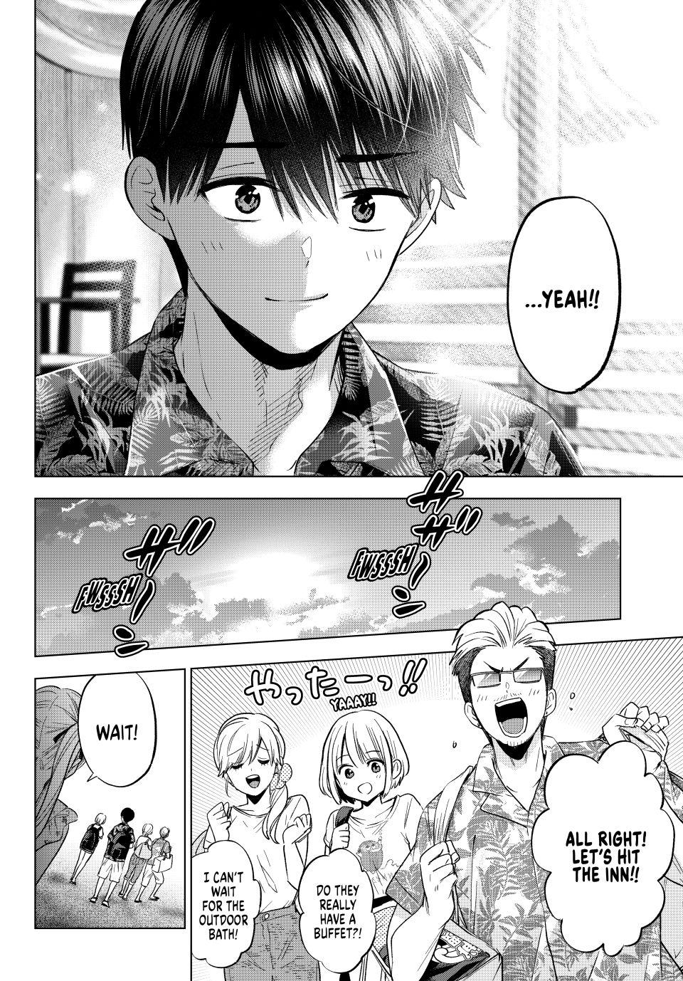 Page 21 of Chapter 257