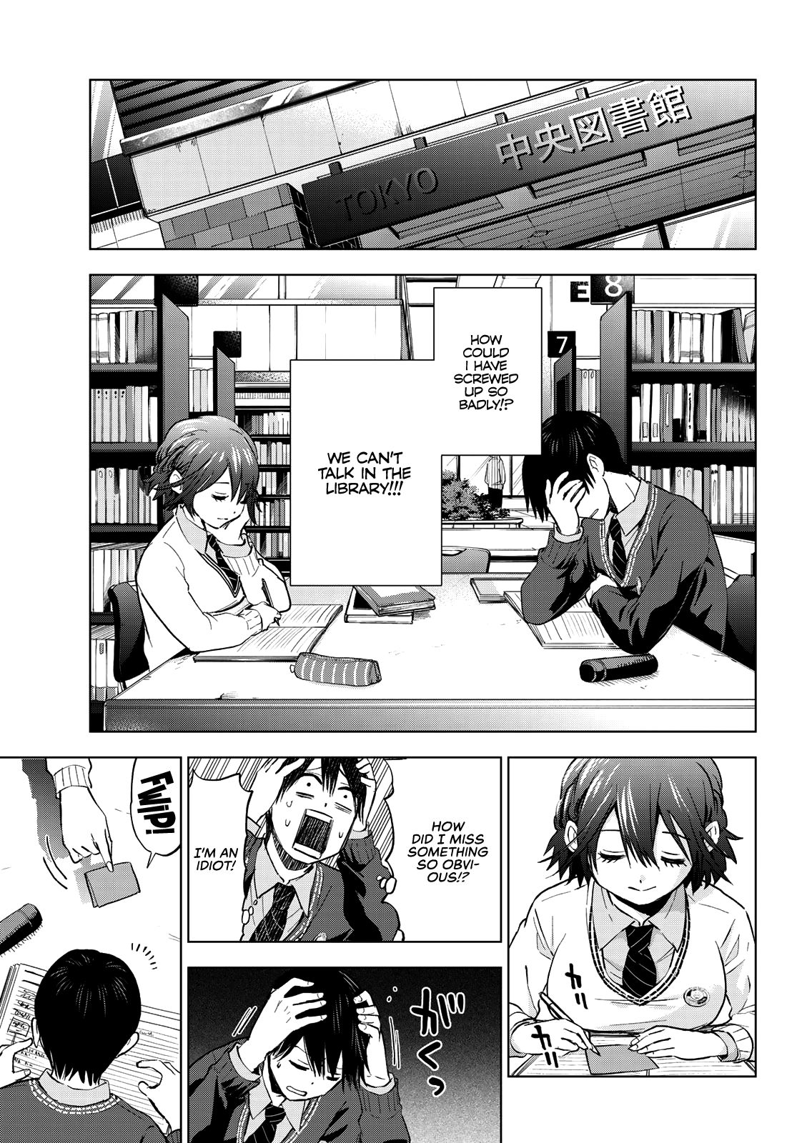 Page 8 of Chapter 26