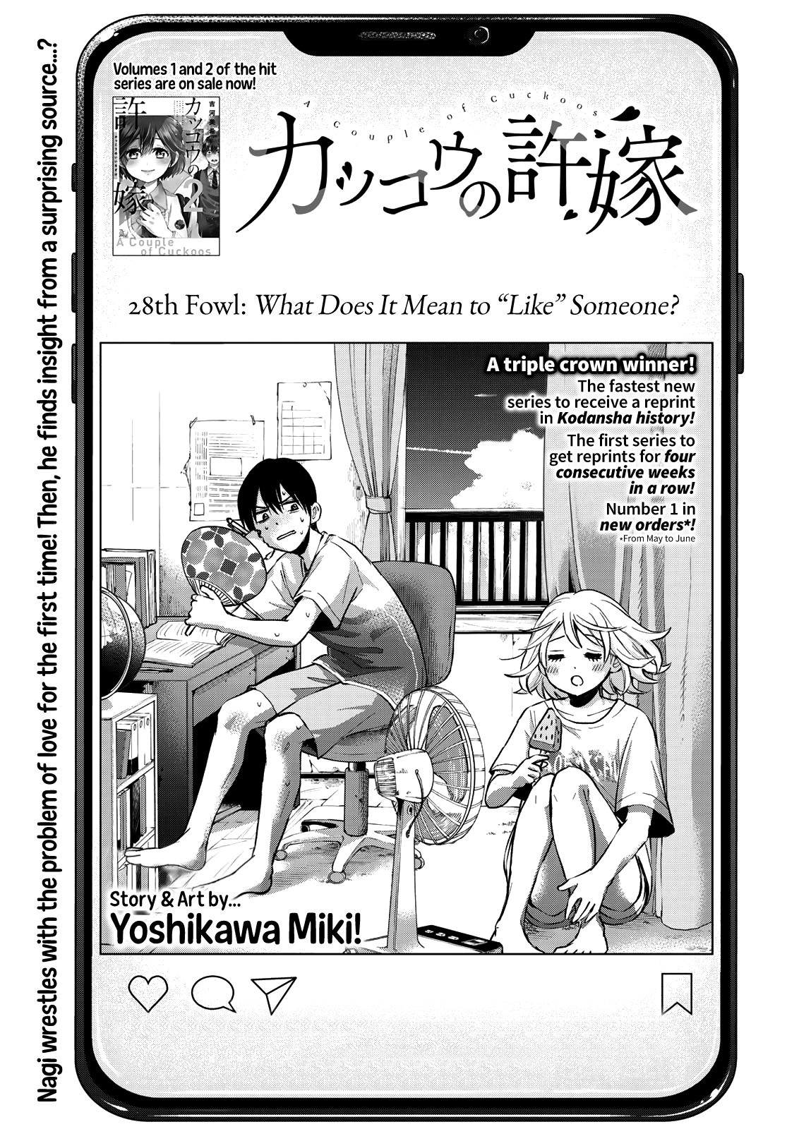 Page 2 of Chapter 28