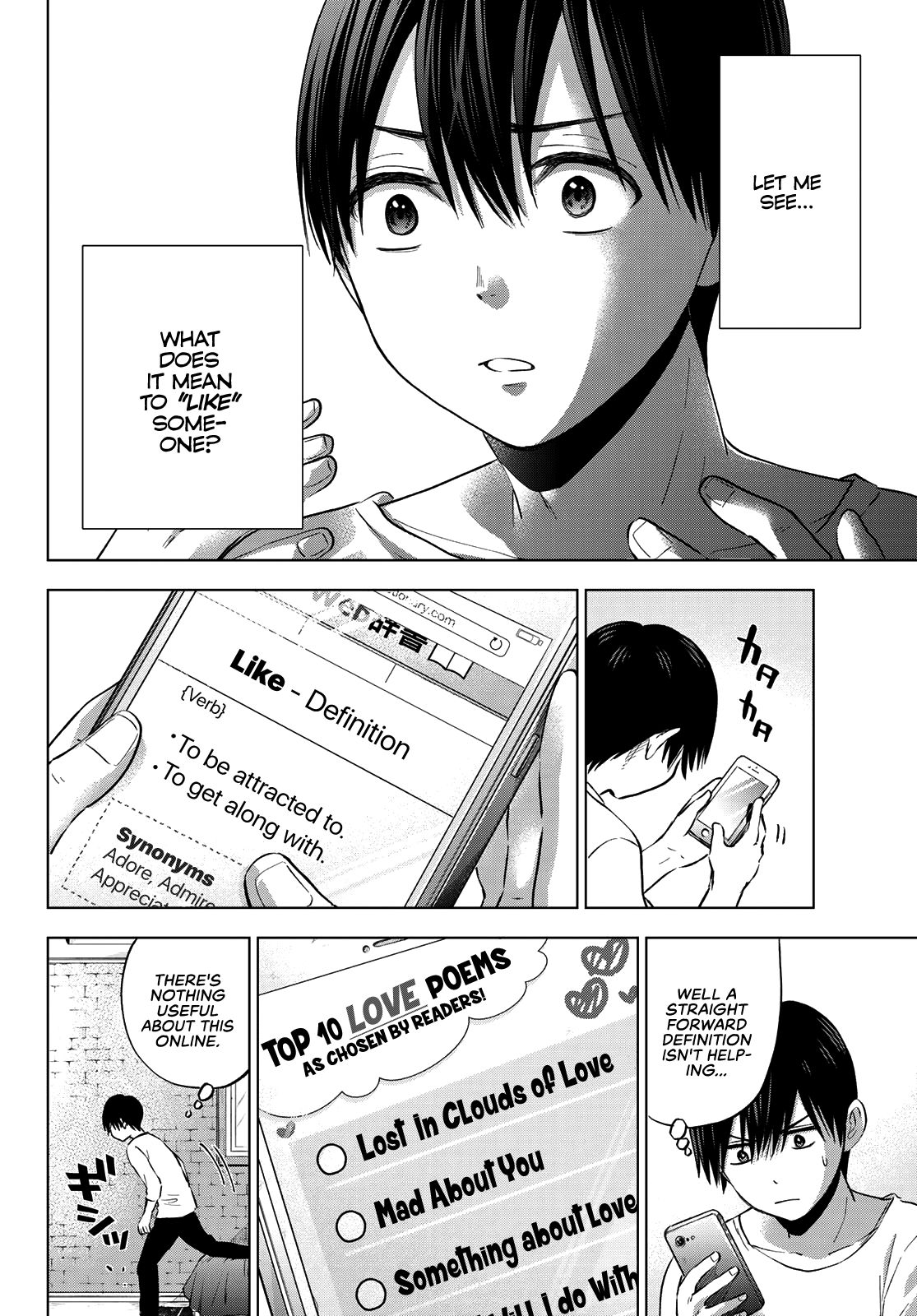 Page 7 of Chapter 28