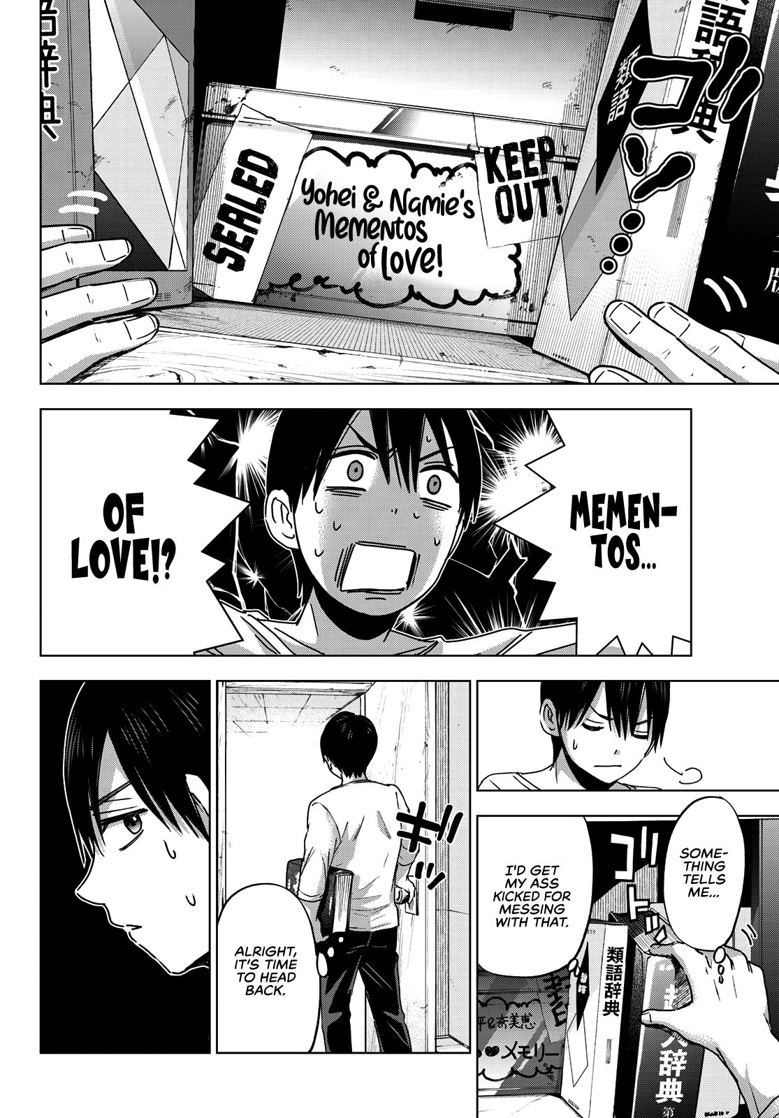 Page 11 of Chapter 28